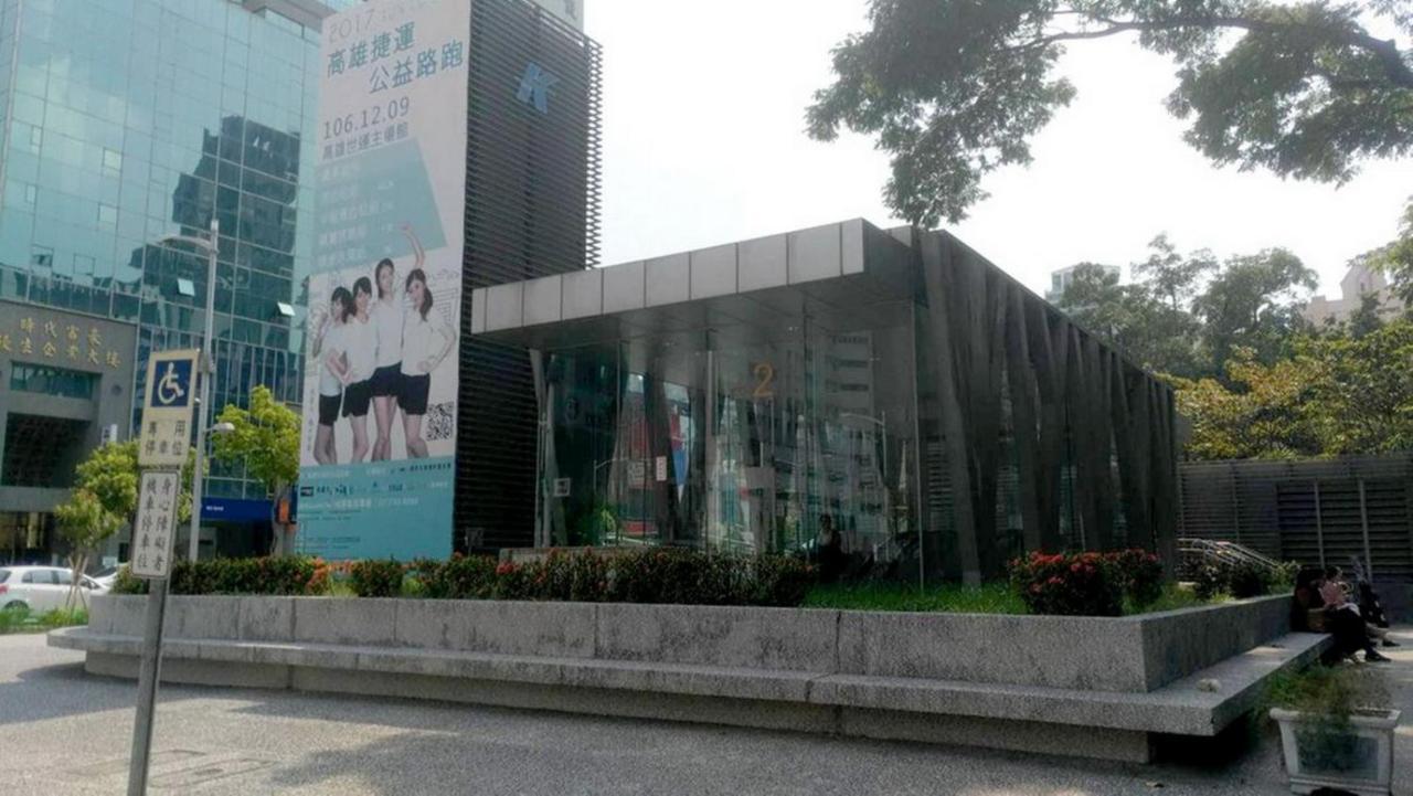 Aman Ruifeng Kaohsiung Exterior photo